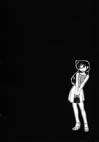 [Mizuki Hitoshi] Shin Kyonyuu Kazoku 1