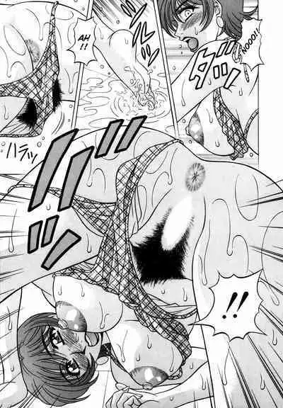 Caster Natsume Reiko no Yuuwaku Vol. 2 Ch.1-9