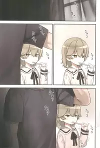 (C94) [Little Hamlet (Kiira)] Hatoba Tsugu no Kono Ko ni Shimashita (Hatoba Tsugu) [Chinese] [homolive汉化组]