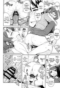 (C86) [Funi Funi Lab (Tamagoro)] Chibikko Bitch Full charge (HappinessCharge Precure!) [English] {5 a.m.}