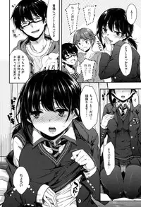 COMIC X-EROS #26 2015-02