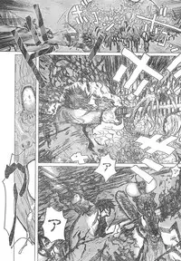 Young Champion Retsu Vol.01