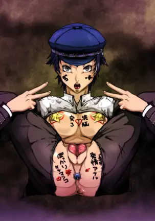 Sen'nou sareta P de 4 na hiroin