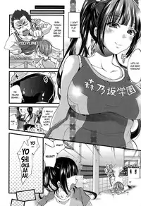 [Morishima Kon] Niku Netsu BODY | Hot, Meaty Body (COMIC Tenma 2015-02) [English] =The Lost Light + Funeral of Smiles=