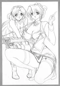 (SC36) [Yomosue Doukoukai (Gesho Ichirou)] OUT TRIAL 2 (AIKa)