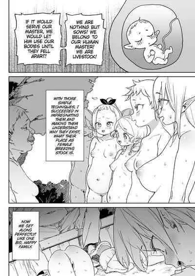 Oide yo! Elf no Mori Bokujou | Come in! Elven Woods Ranch