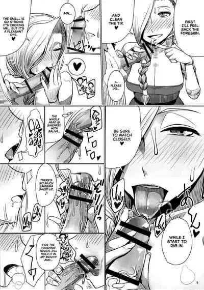 (C90) [A.S.G Group (Misonou)] Yamaoku e Ikou! | Let's Go Deep Into the Mountains! (Dragon Quest V) [English] [EHCOVE]