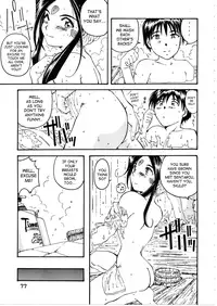 (C54) [RPG COMPANY (Toumi Haruka)] Wedding Bell (Ah! Megami-sama | Ah! My Goddess) [English][SaHa]