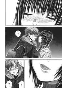 [Miyazaki Maya] Holy Knight 1