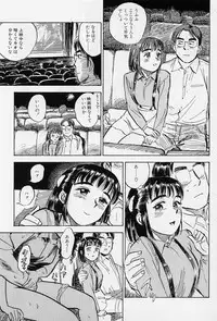 [Momoyama Jirou] Sex Teen