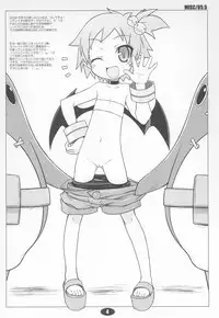 (C69) [life (Haga Yui)] MISC/05.5 (Various)