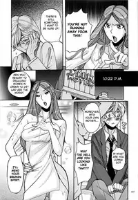 [Kojima Miu] Nympho Maman Boshi Soukan - Mama no Shikyuu wa Boku no Mono Ch. 1-22 [English] [Fated Circle]