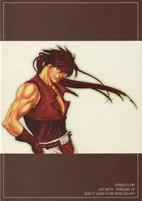 (C64) [HOT BOYS (A-HO)] BORDER LINE (GUILTY GEAR)