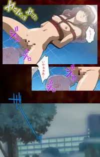 [Mink] [Full Color Seijin Han] Yakin Byoutou Karte.4 Complete Ban [Digital]