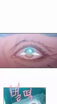 [Bak Hyeong Jun] Sweet Guy Ch.63-75 (Chinese)