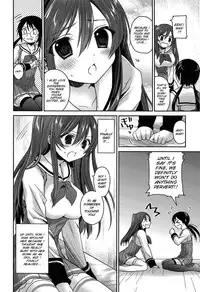 [Amanagi Seiji] Kiss Shite Sawatte Motto Shite [English] [SMDC]