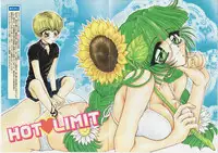 [Monogusa Wolf] Dakara Boku-tachi wa Koi o suru - wheel of fortune... Therefore, we do love.