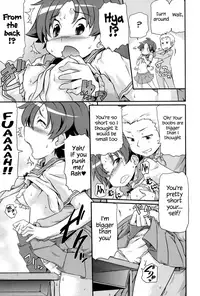 [Takanaga Kouhei] Tsugakuro | School Commute Ch. 1-3 [English] [S.T.A.L.K.E.R.] [Digital]