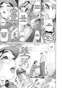 [Hyji] Asemizu Onna | Sweaty Women [English] {Sandwhale} [Decensored]