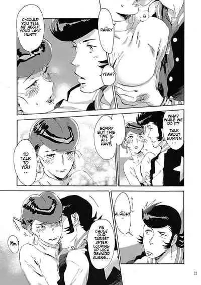 (C94) [Buchimake Matsuri (Mizubuchi Maki)] Satellite Serenade (Space☆Dandy) [English] [GangWeedTranslations]