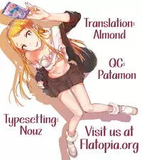 (COMIC1☆10) [Pochi-Goya. (Pochi.)] Otona No Dagashi 4 (Dagashi Kashi) [English] [Flatopia]