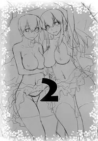 (C86) [Kouchaya (Ootsuka Kotora)] COMING EVENT2 (Kantai Collection -KanColle-)