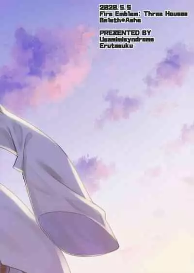 [Usamimi Syndrome (Erutasuku)] Daisuki na Sensei o Oyome-san ni Shita Hazu ga Boku ga Oyome-san ni Sareru nante!? (Fire Emblem: Three Houses)