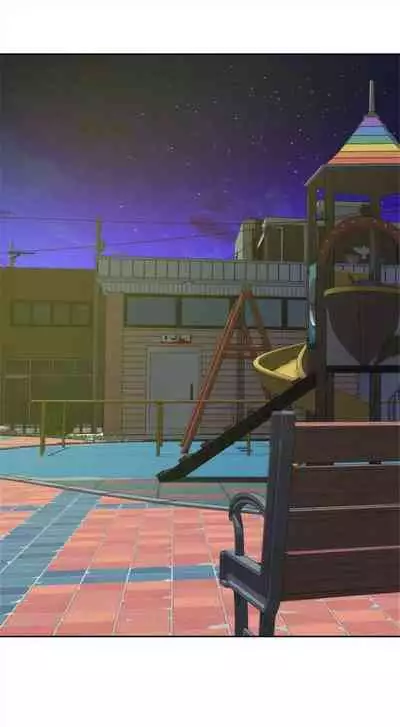 [週五] [龜足] S-Mate 1-89 官方中文（連載中）