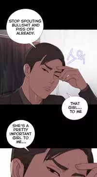 The Girl Next Door Ch.1-35 (English) (Ongoing)