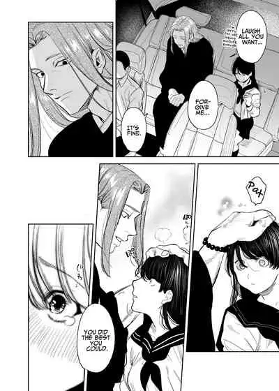 The Demon Gods' Village