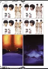 The Bible Black Visual Art Works