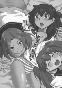 (C92) [YOU2HP (YOU2)] Tama no o Heya ni Atsumare! (WIXOSS)