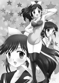 [After Moon] Manaka to Issho ni Love Life (Love Plus)