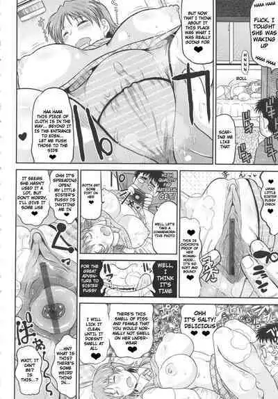 [Deep Valley] Sleeping DV | Sleeping Debut (Deep Impact) [English] [PHILO]