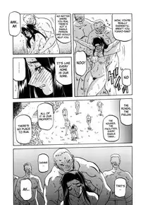 [Sanbun Kyoden] Sayuki no Sato Ch.04 [English] [Brolen+Faytear+lordhell] [Decensored]