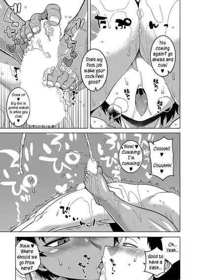 Chotto Bijin de Mune ga Dekakute Eroi dake no Baka Nee Ch. 1-4