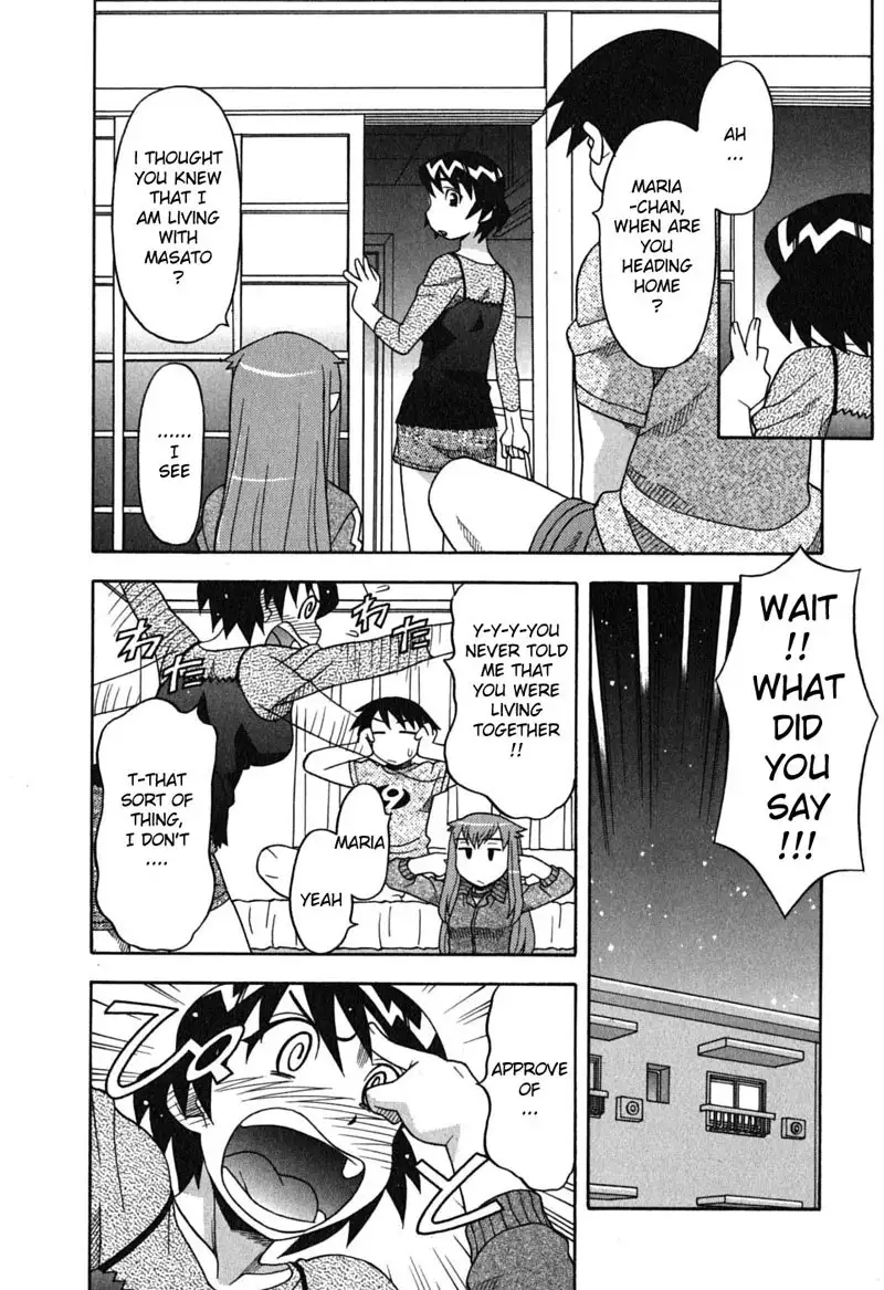 Love and Devil 4 - Love Love Love!!