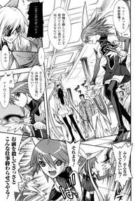 [Tendo Masae, colors] Mahou Shoujo Ai