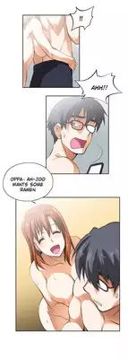 [Husky guy] SStudy Ch.0-30 (English) (YoManga) (Ongoing)