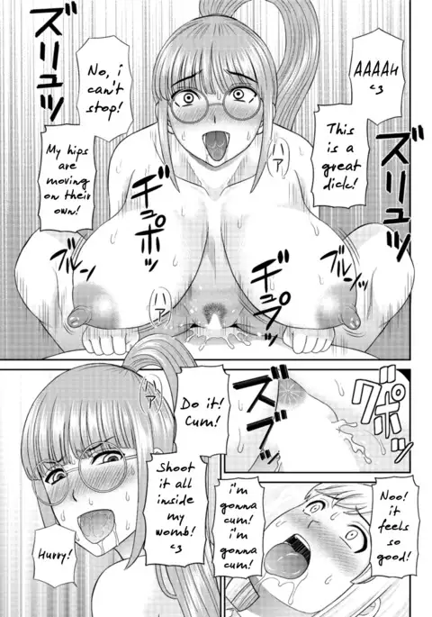 Megumi-san wa Musuko no Kanojo Ch.1-3