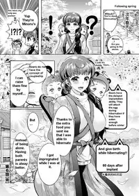 [Honda Arima] Chouchou Nikushokukei Joshi | Super Carnivorous Woman Ch. 6 (Action Pizazz DX 2017-11) [English] [Digital]