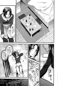 COMIC Anthurium 027 2015-07