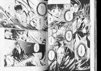 [Anthology] Romeo Vol. 7