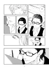 [Scarlet Beriko] Joou to Shitateya Ch. 1-4 [English] [MadameLePoo Scanlations]