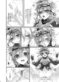 (Rockin' Shower #04) [Mitarashi Biyori (Kamemura)] Doki x2 Ninja Yashiki Trap!! (Show by Rock!!)