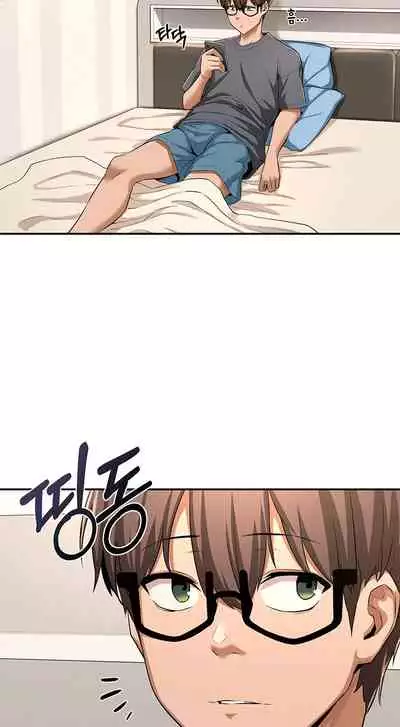 [Abio4, Bangkki] Sextudy Group (1-8) [English] [Ongoing]