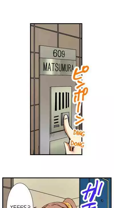 Doushite Sensei to Sex Shicha Dame nan desu ka? | Why Can't i Have Sex With My Teacher?