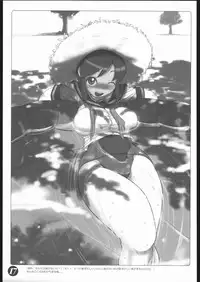 (C68) [Akatsuki Shiki, Kinbou Sokai (Akatsuki, Konmori)] sailors sailors ~Ue dake Sailor Fuku Suki Suki Bon~