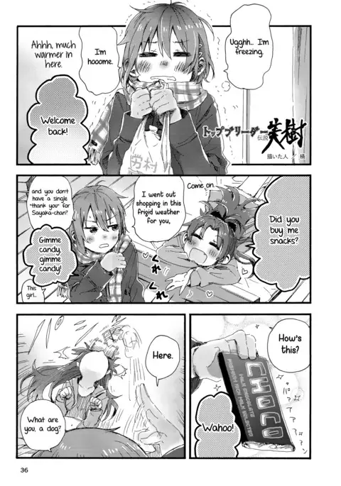 Our Dreams Tonight Will Be Sweet