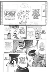 [Kamitou Masaki] Nyuurin Kazan -Gekisatsu Kyonyuuken- Ch. 1 [English] [CoC]